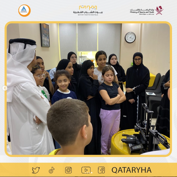 Your Game is My Idea” Program