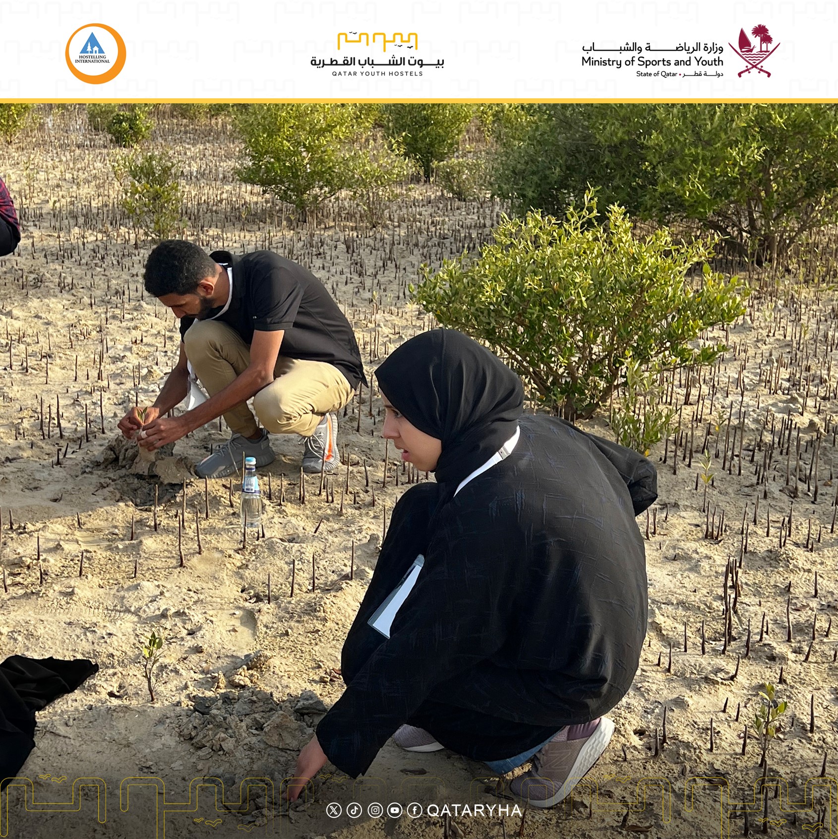 ”The Green Fort” Initiative