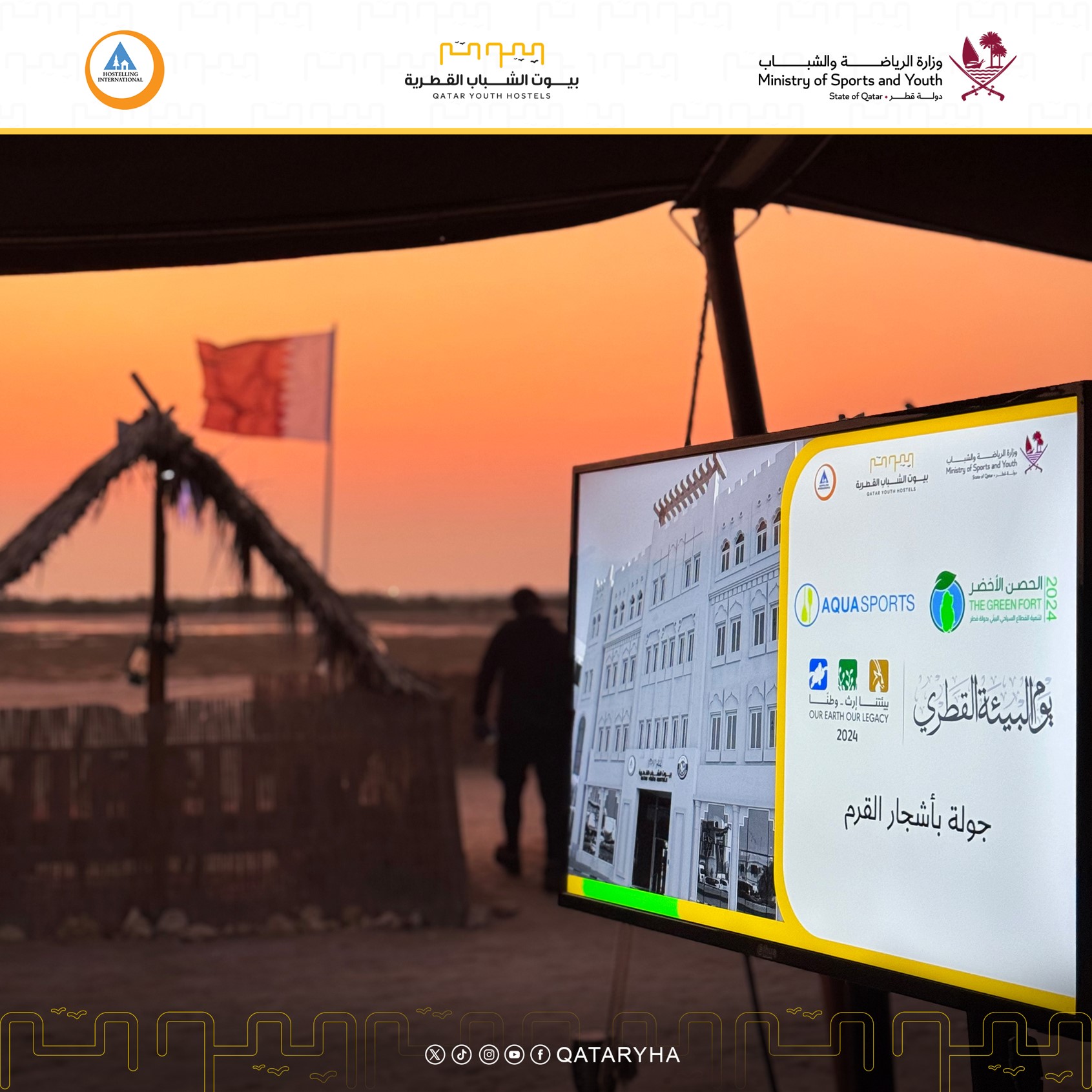 ”The Green Fort” Initiative