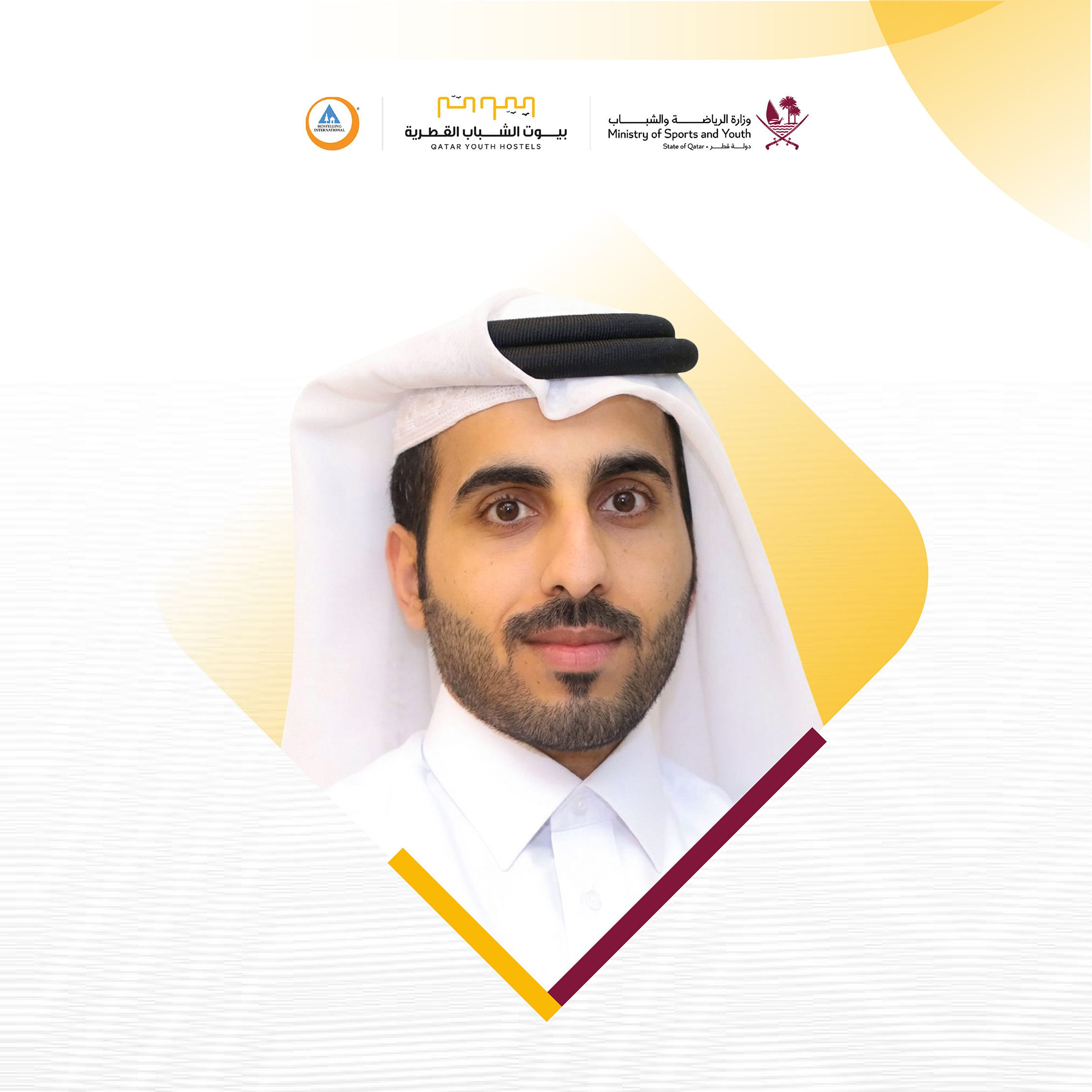 Mr. Ahmed Hassan Al-Obaidli