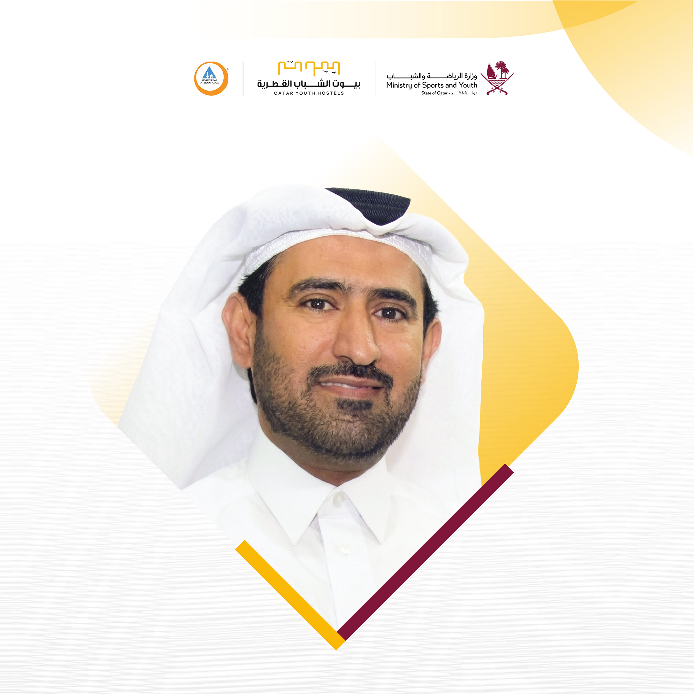 Mr. Mohammed Mahdi Al-Yami